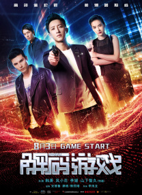 日本xxxx护士hd